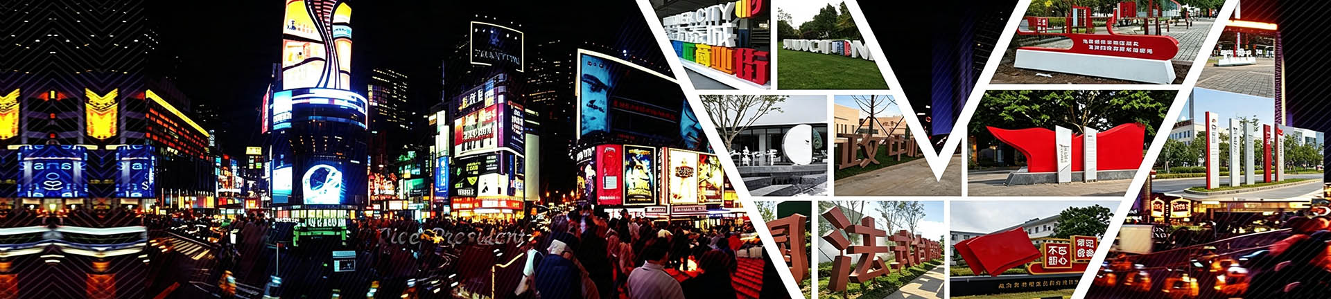 標識標牌